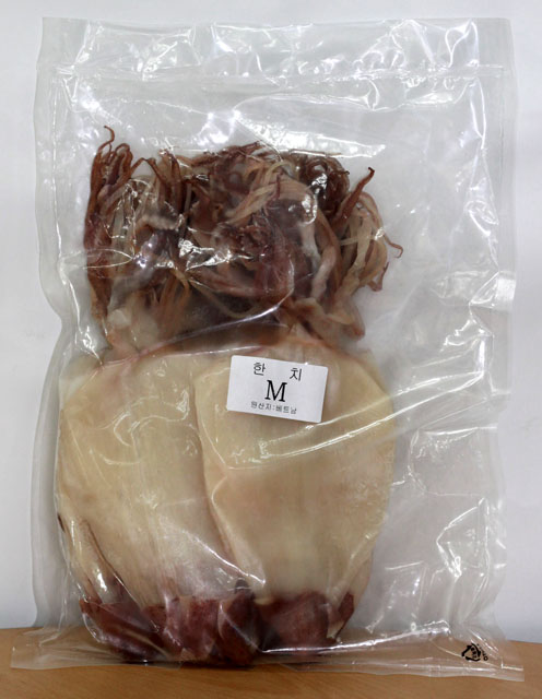1-hanchi.jpg
