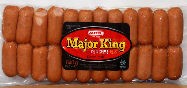10-majorking.jpg