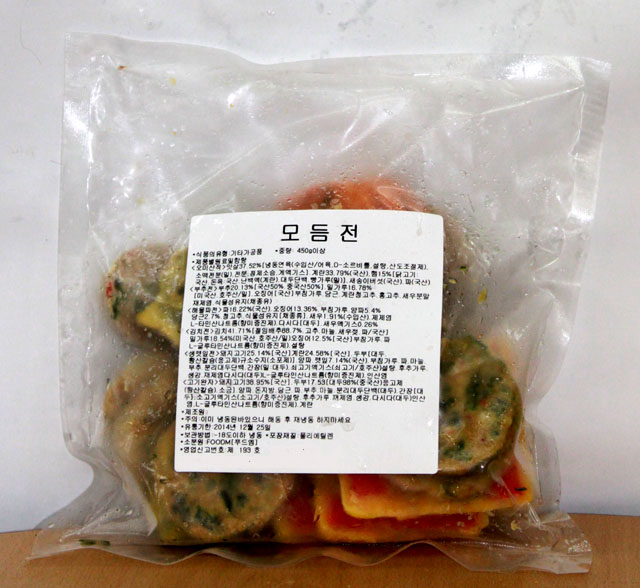 14-modeumjeon.jpg