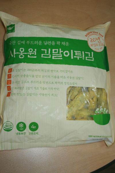 23f34fe5accecb50923aaee26a5dea1b.jpg