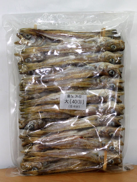 3-nogari.jpg