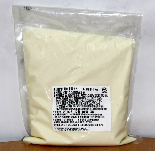 33ae9b4ccc90a27dd9f03273c5af3529.jpg