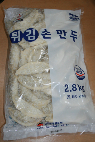 35c04993bed9a0fe807197c0a0d7e6ef.jpg