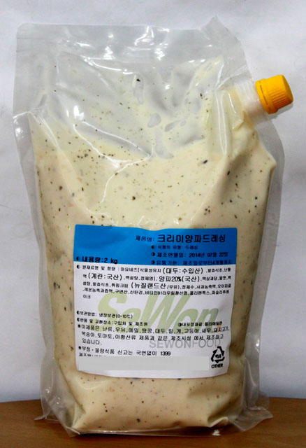 6bac9fc88bcaf77062681f3008ecd308.jpg