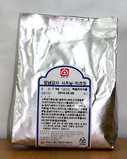 b2fe41b2f4ee90570324ccae4002df64.jpg