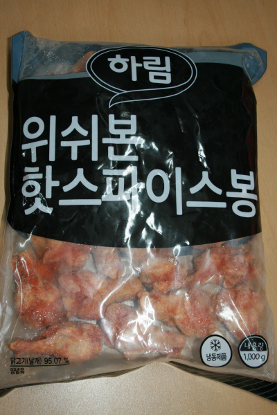 c8487254762efcfc2b645b5d0ffe810b.jpg