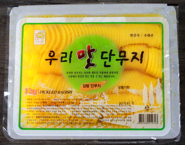 d85baf1ea6bbefd5ed887beef4fd230c.jpg