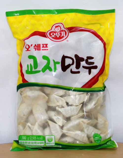 dd490f780bafaff71a7317b18c284ecd.jpg