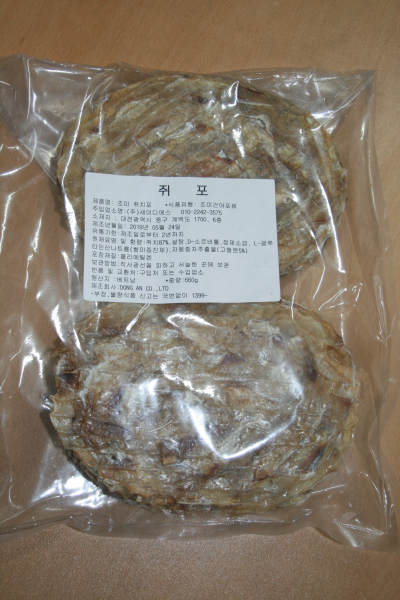 eea2d52872aa88e5b428d5587cb675f4.jpg