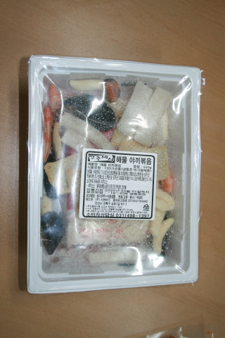 fa83d68f92899b65766ad020dbfa58c6.jpg