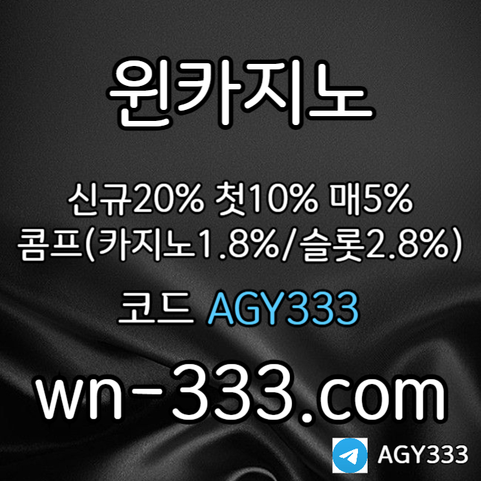 3c350e1d532c92e2b4317eae5ef65156_1750313497_6194.jpg