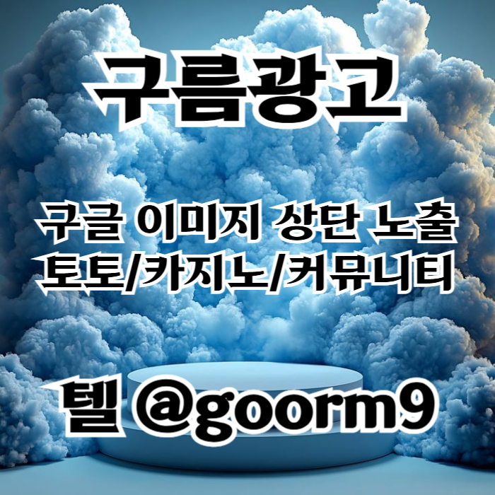 6bdd97c19e7e23b3195eb8ab0df6c323_1750752325_3124.jpg