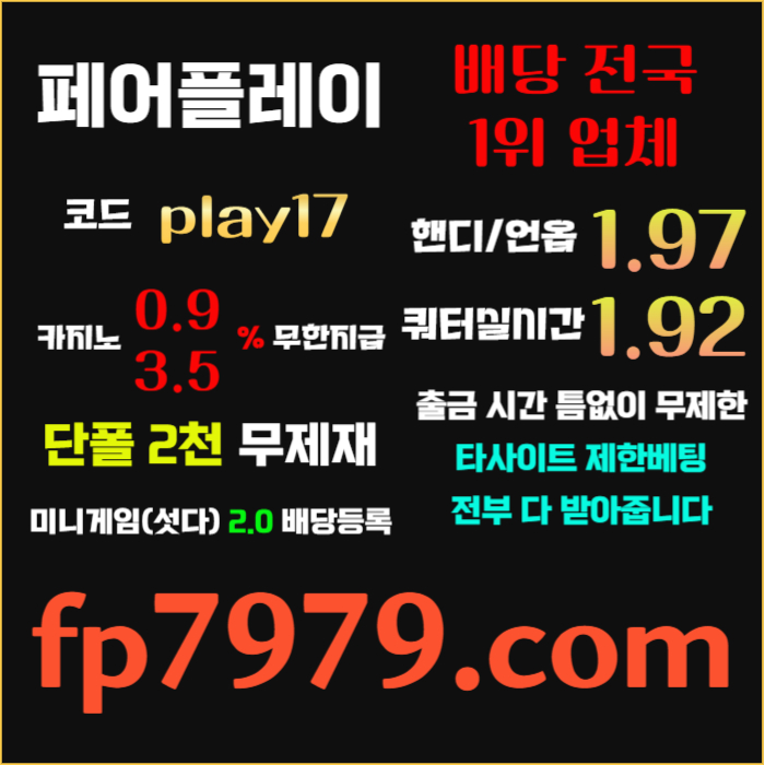 3b2fc039e0952f46fcbf792856b78629_1754026702_4284.jpg