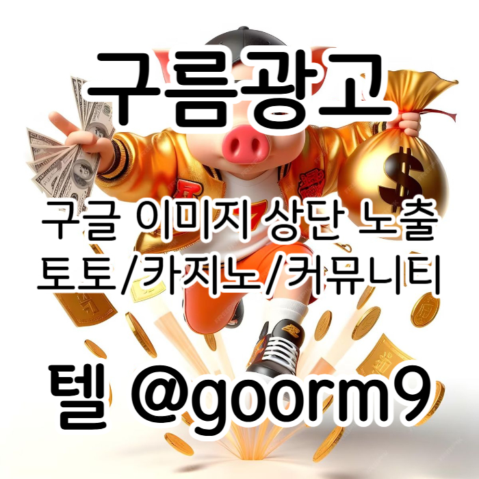 96a67c056adc64b061239875988b4bd4_1756029868_3387.jpg