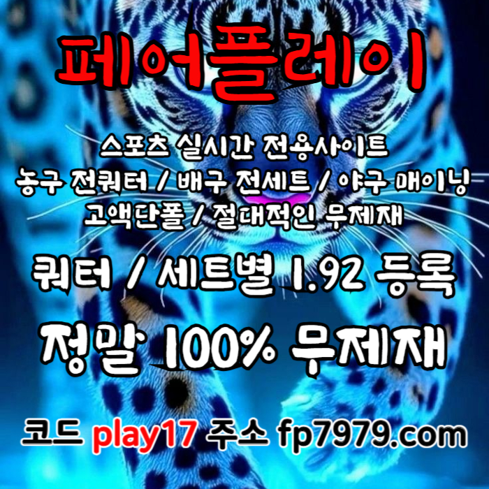 b8eea421a947d802554a91849dd55375_1754286203_0744.jpg