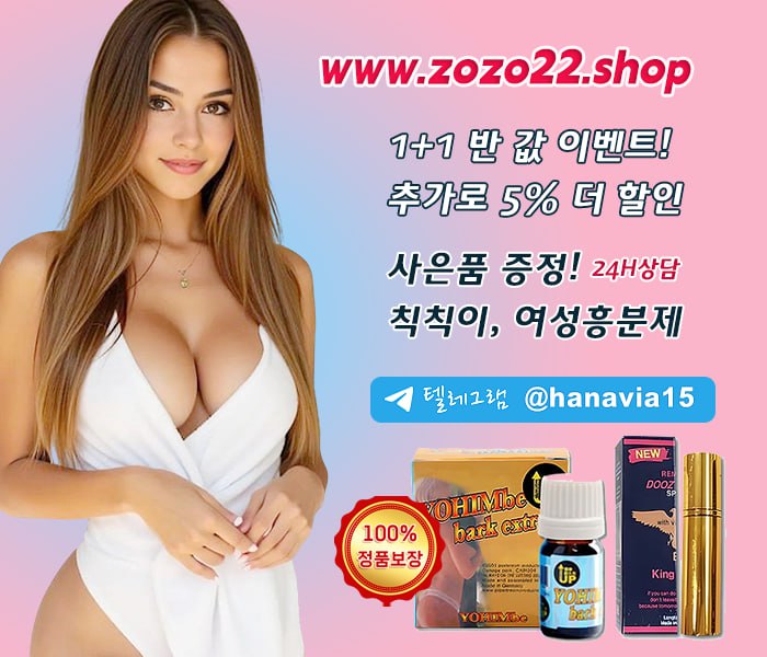 79650a9396257fc1c29587f0d64f6a8c_1757580753_9171.jpg